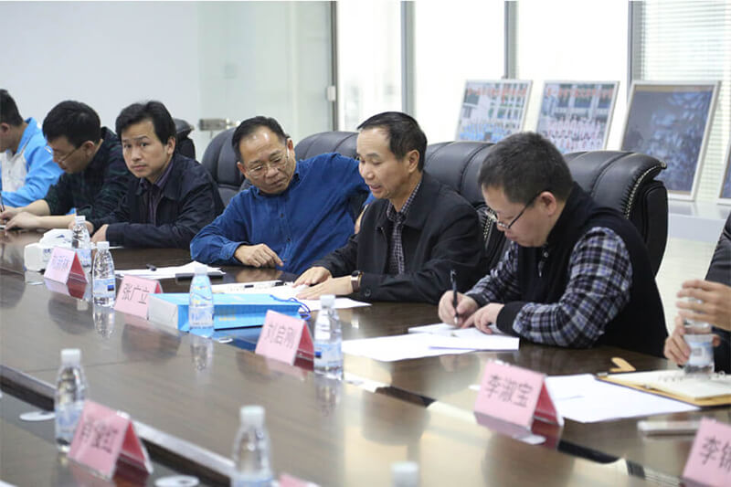 會(huì )議發(fā)言2.jpg