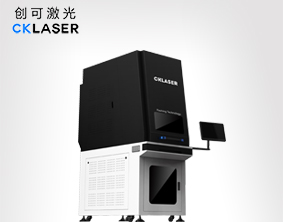 【自動(dòng)化】3D紫外激光打標機