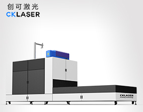 【自動(dòng)化】交互式激光打標機