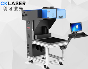 反光燙畫(huà)刻字膜激光打標機，高效刻字膜雕刻加工