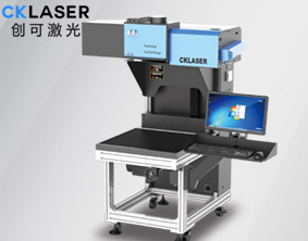 刻字膜激光打標機 切割效果更精致、更美觀(guān)