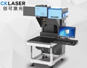 夜光刻字膜雕刻切割機展示創(chuàng  )可高端激光打標品質(zhì)