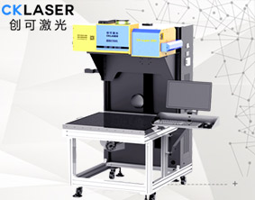服裝t恤燙畫(huà)膜激光雕刻機