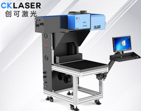 T恤圖案貼刻字膜激光打標雕刻機