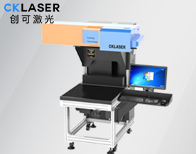 服裝TPU刻字膜激光打標雕刻切割機