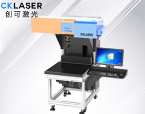 運動(dòng)服裝熱轉印刻字膜激光打標雕刻機