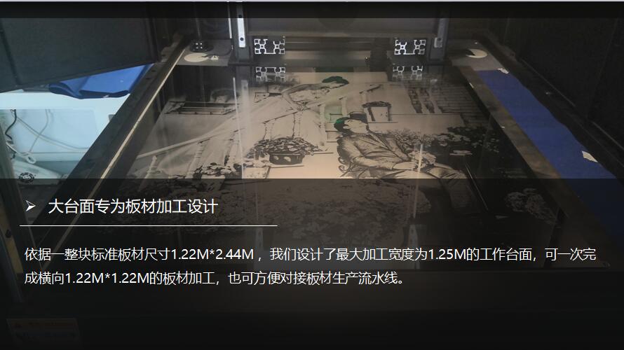 大幅面雕刻電梯鏡面不銹鋼圖案，離不開(kāi)這款超級光纖激光打標機