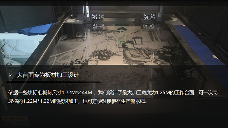 大幅面激光雕刻機高速雕刻不銹鋼門(mén)花圖案，驚艷！