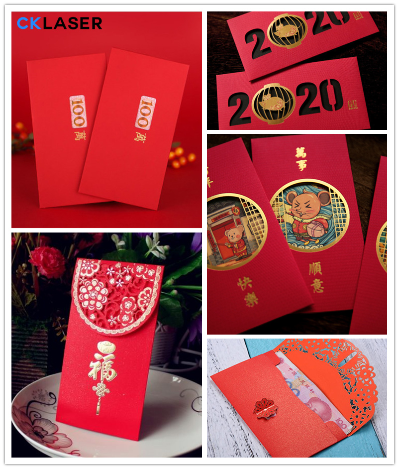 請柬激光鏤空機全新升級雕刻速度更快，打造你專(zhuān)屬的個(gè)性婚禮請柬