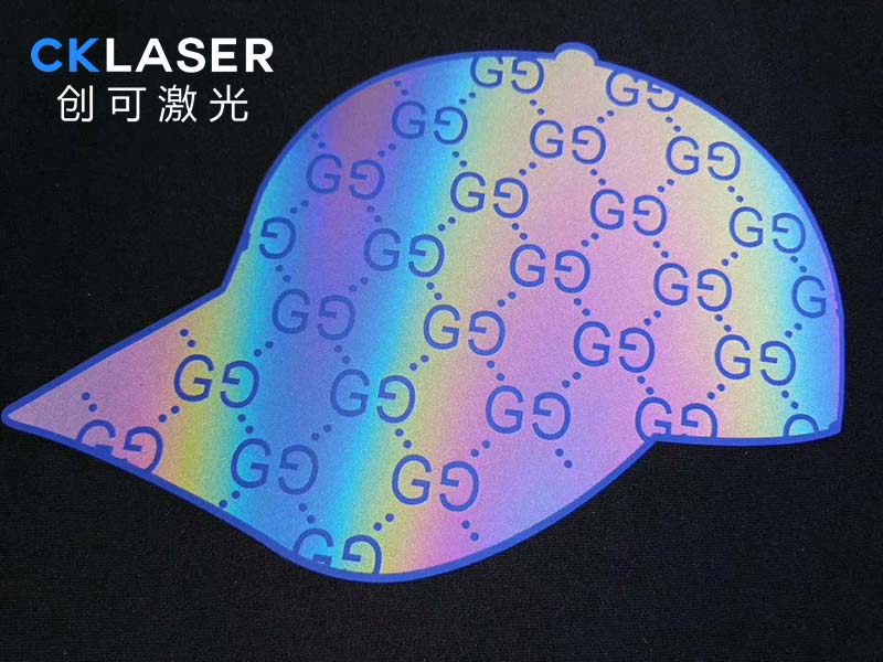 服裝輔料刻字膜激光雕刻機照亮你的美