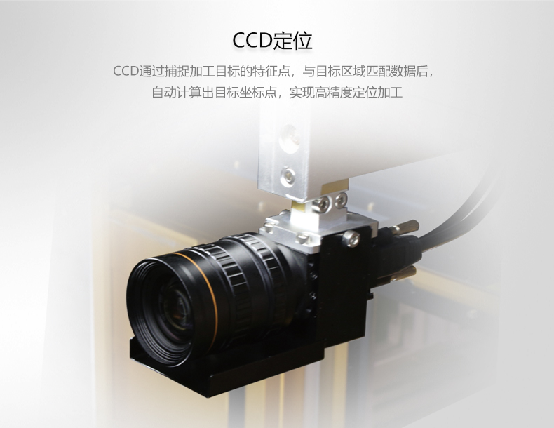 超級打標機05.jpg