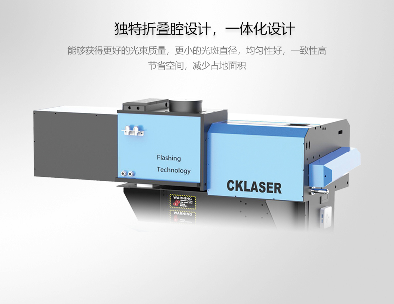 超級打標機07.jpg