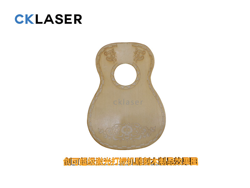 激光打標機打標木材，木板激光刻字選創(chuàng  )可品牌