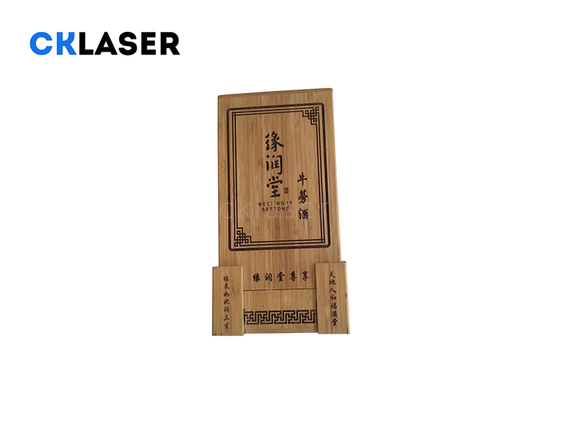 激光木板畫(huà)的制成，必然少不了創(chuàng  )可超級激光打標機
