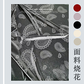 服裝刻字膜機器，服裝布料激光雕刻機