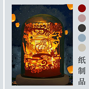 3D紙雕燈激光打標機，文創(chuàng  )用品激光鏤空雕刻定制，環(huán)保效率高