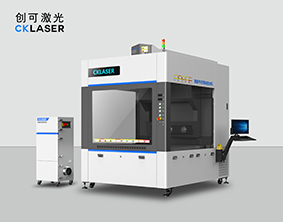 超快牛仔激光洗水機 環(huán)保高效創(chuàng  )意加工