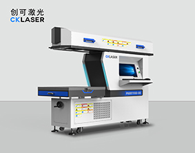 超級美甲貼專(zhuān)用激光打標機
