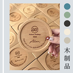 木制品激光打標機，木制品激光雕刻機，木盒激光標記，不焦邊